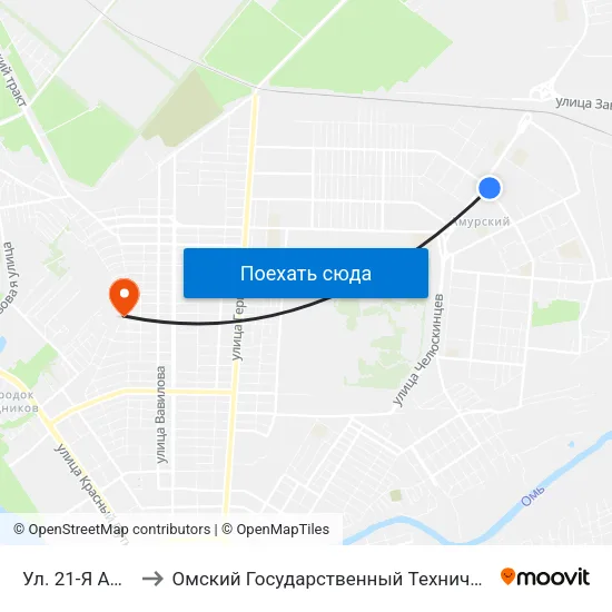 Ул. 21-Я Амурская to Омский Государственный Технический Университет map