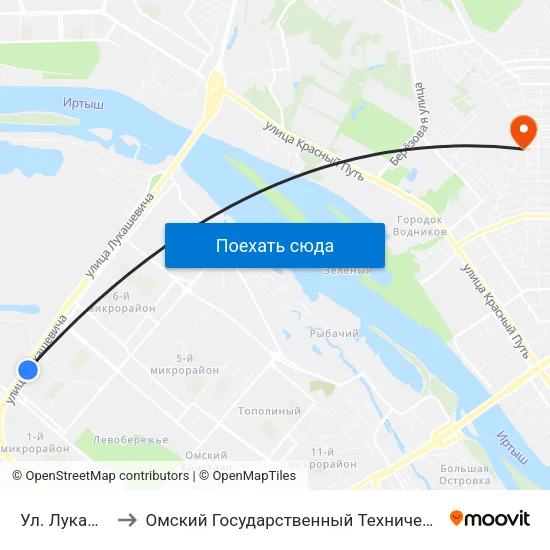 Ул. Лукашевича to Омский Государственный Технический Университет map