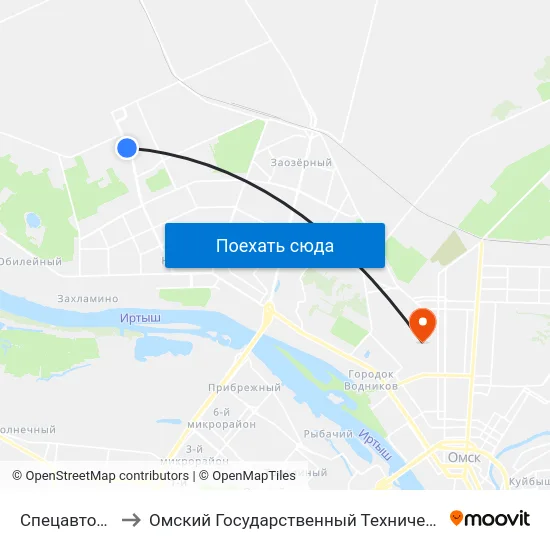 Спецавтоматика to Омский Государственный Технический Университет map