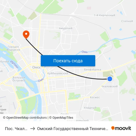 Пос. Чкаловский to Омский Государственный Технический Университет map