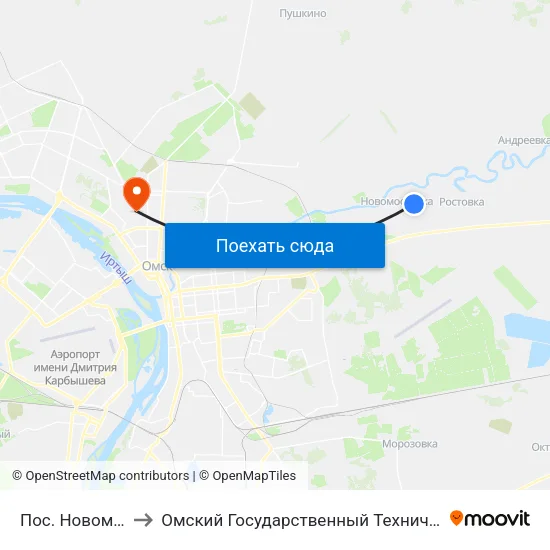 Пос. Новомосковка to Омский Государственный Технический Университет map