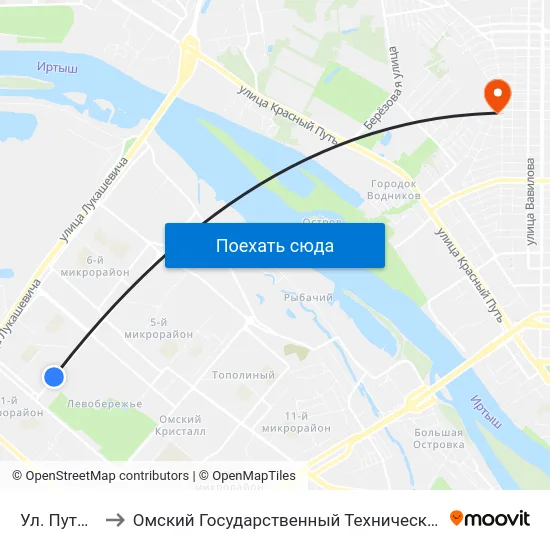 Ул. Путилова to Омский Государственный Технический Университет map