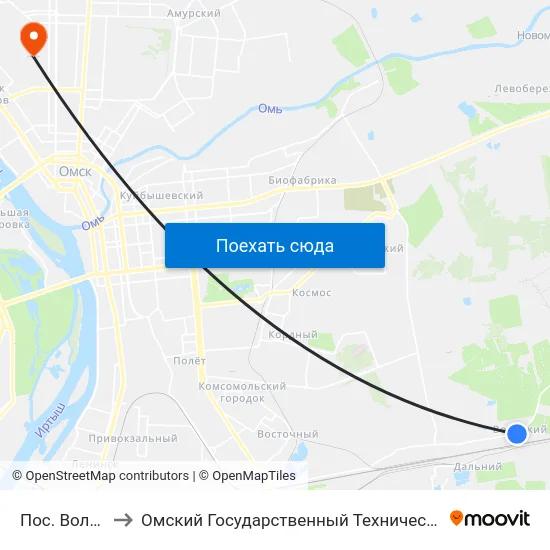 Пос. Волжский to Омский Государственный Технический Университет map