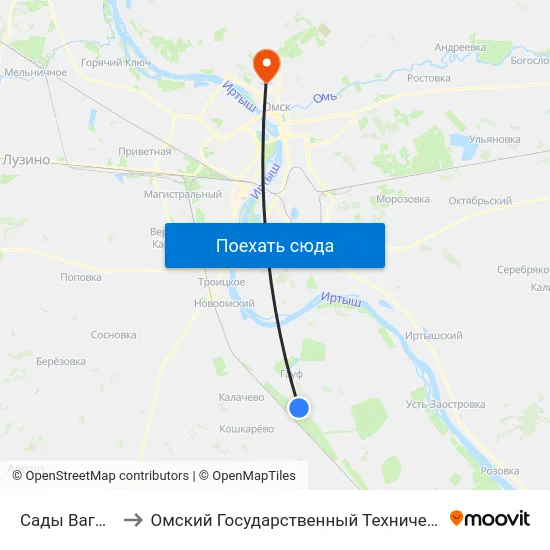 Сады Вагонник-1 to Омский Государственный Технический Университет map