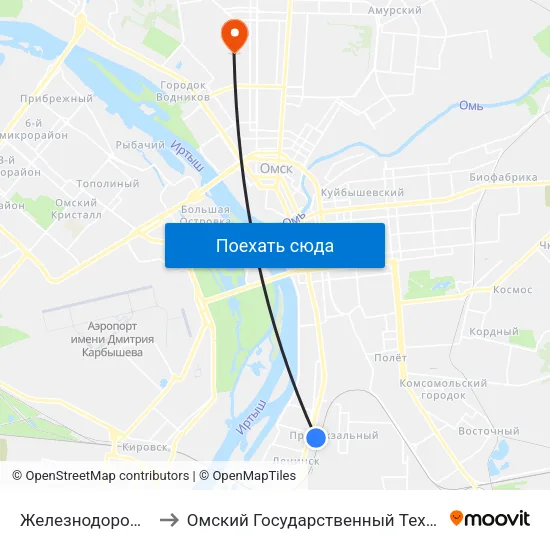 Железнодорожный Вокзал to Омский Государственный Технический Университет map