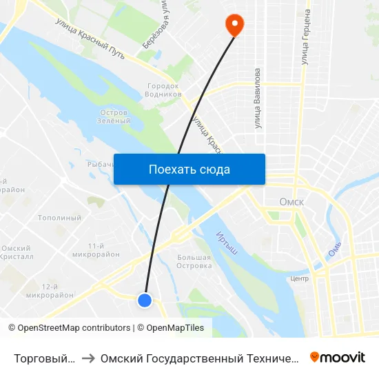 Торговый Город to Омский Государственный Технический Университет map