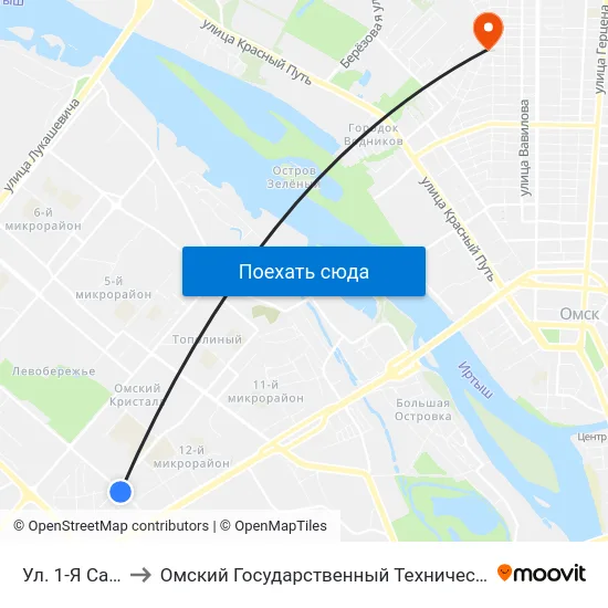 Ул. 1-Я Садовая to Омский Государственный Технический Университет map