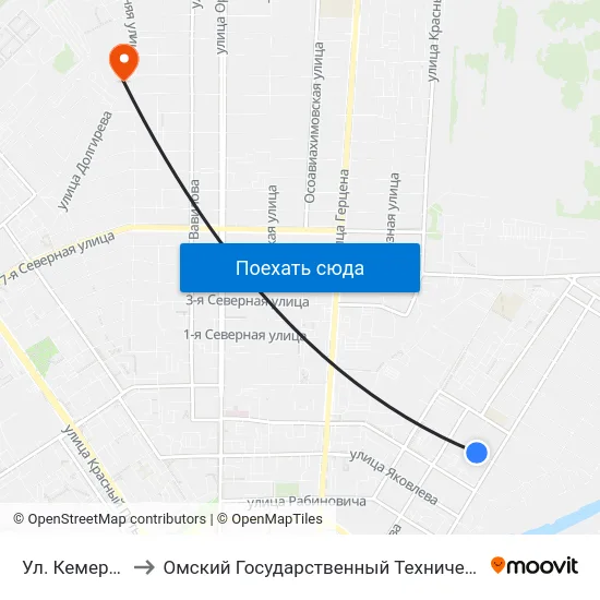 Ул. Кемеровская to Омский Государственный Технический Университет map