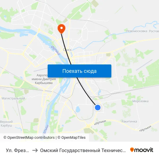 Ул. Фрезерная to Омский Государственный Технический Университет map