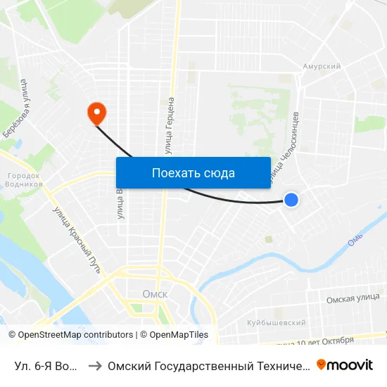 Ул. 6-Я Восточная to Омский Государственный Технический Университет map
