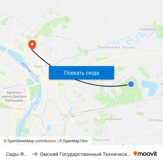 Сады Фиалка to Омский Государственный Технический Университет map