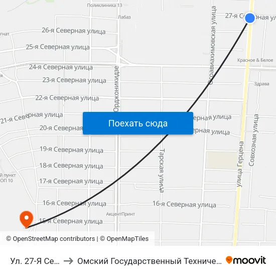 Ул. 27-Я Северная to Омский Государственный Технический Университет map