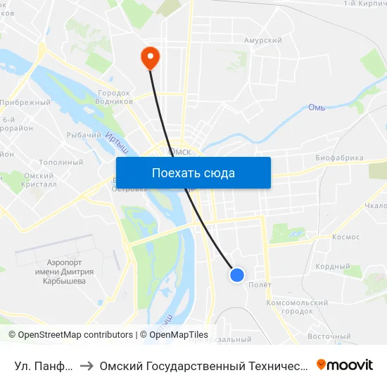 Ул. Панфилова to Омский Государственный Технический Университет map