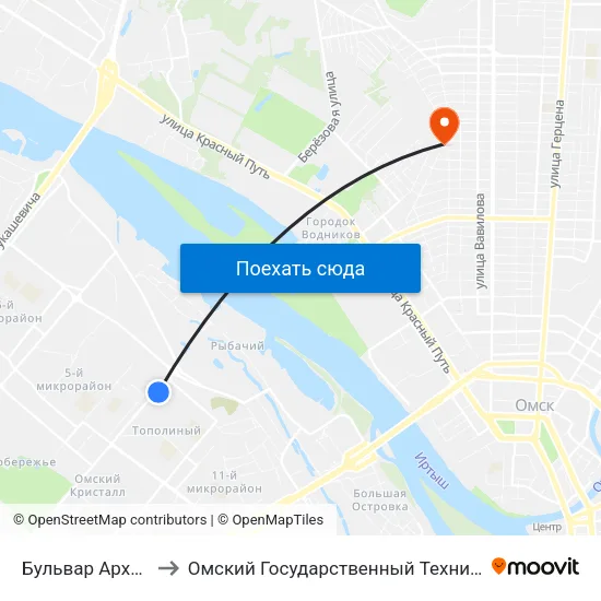 Бульвар Архитекторов to Омский Государственный Технический Университет map