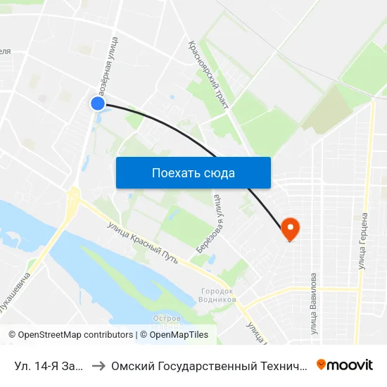 Ул. 14-Я Заозерная to Омский Государственный Технический Университет map