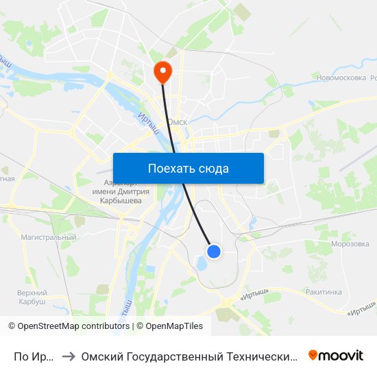 По Иртыш to Омский Государственный Технический Университет map