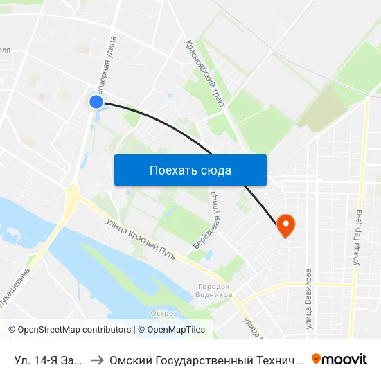 Ул. 14-Я Заозерная to Омский Государственный Технический Университет map