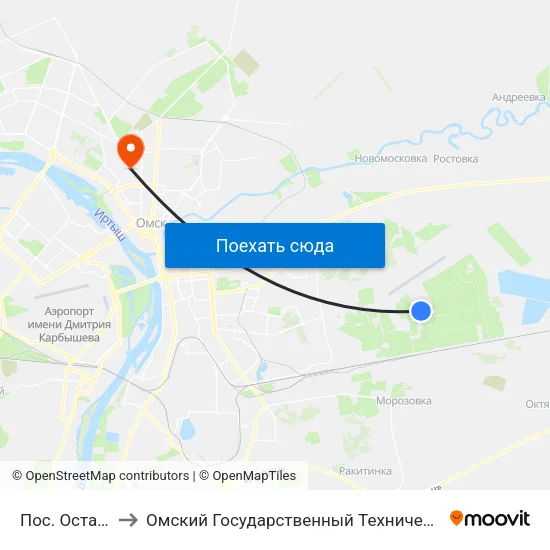 Пос. Осташково to Омский Государственный Технический Университет map