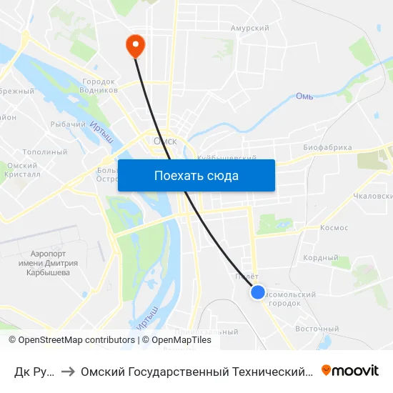 Дк Рубин to Омский Государственный Технический Университет map