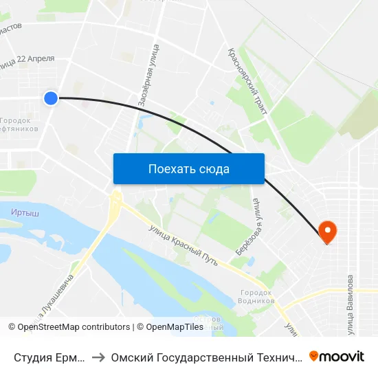 Студия Ермолаевой to Омский Государственный Технический Университет map