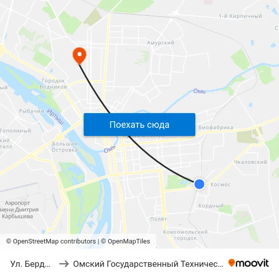 Ул. Бердникова to Омский Государственный Технический Университет map