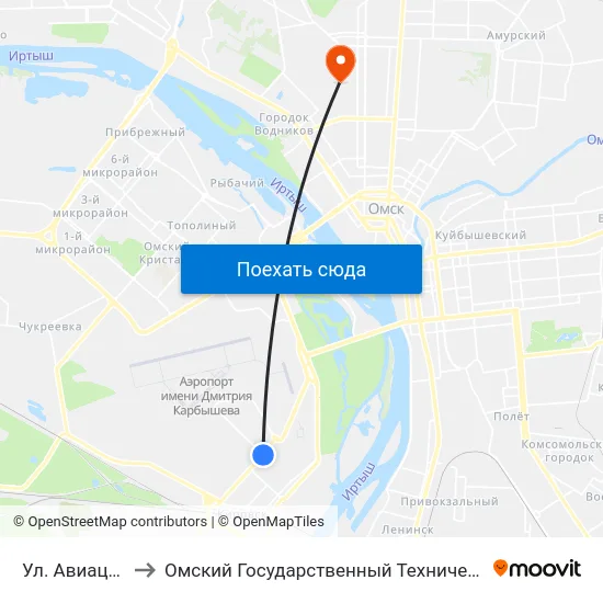 Ул. Авиационная to Омский Государственный Технический Университет map