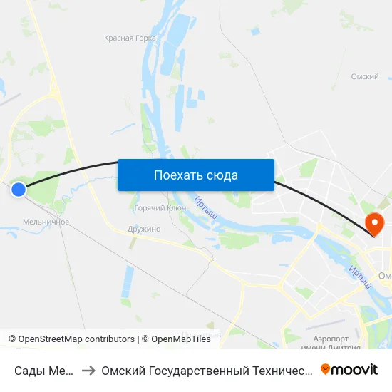 Сады Мечта-92 to Омский Государственный Технический Университет map