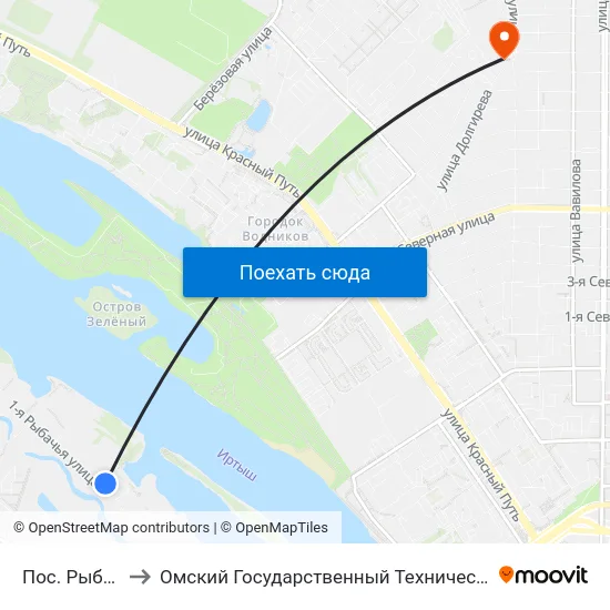 Пос. Рыбачий-1 to Омский Государственный Технический Университет map