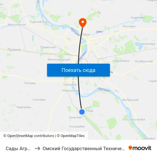 Сады Агрохимик to Омский Государственный Технический Университет map