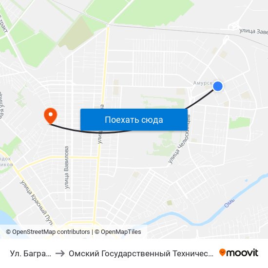 Ул. Багратиона to Омский Государственный Технический Университет map