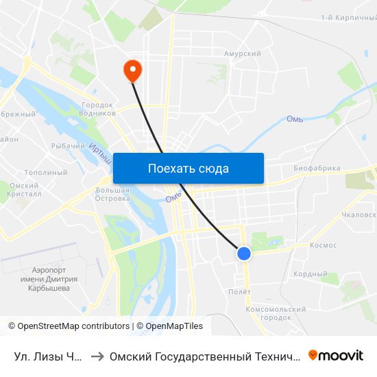 Ул. Лизы Чайкиной to Омский Государственный Технический Университет map