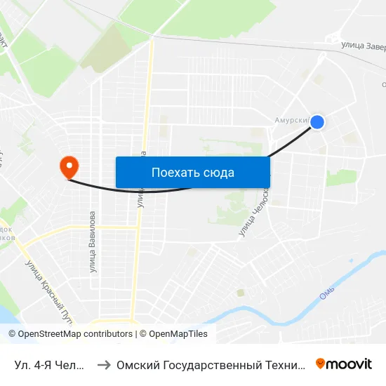 Ул. 4-Я Челюскинцев to Омский Государственный Технический Университет map