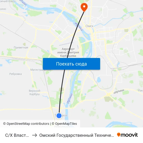 С/Х Власть Труда to Омский Государственный Технический Университет map