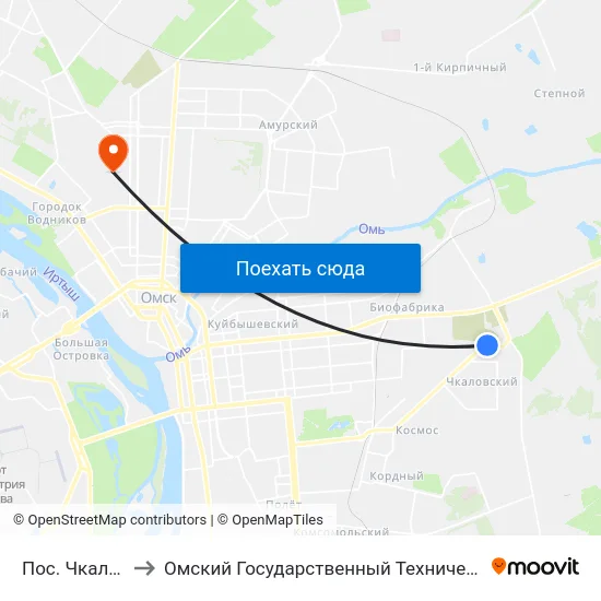 Пос. Чкаловский to Омский Государственный Технический Университет map