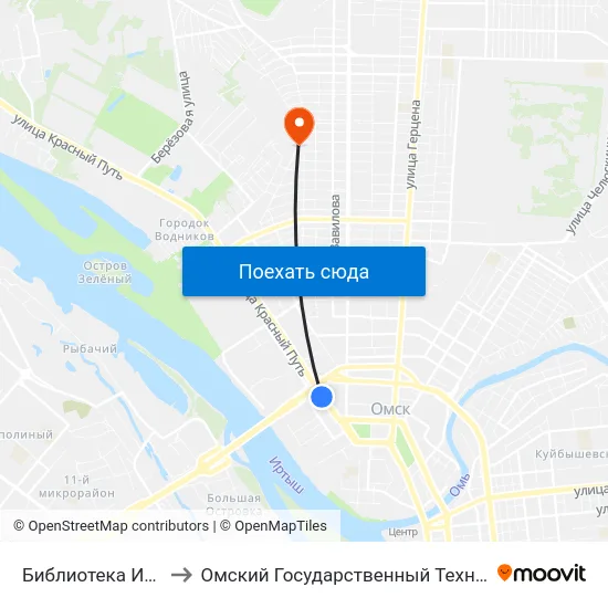 Библиотека Им. Пушкина to Омский Государственный Технический Университет map