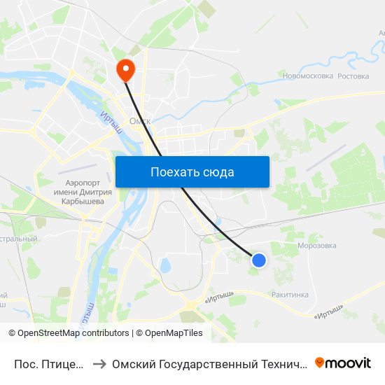 Пос. Птицефабрика to Омский Государственный Технический Университет map