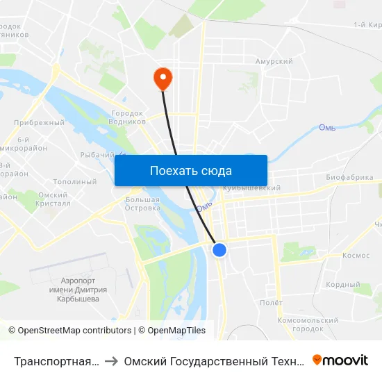 Транспортная Академия to Омский Государственный Технический Университет map