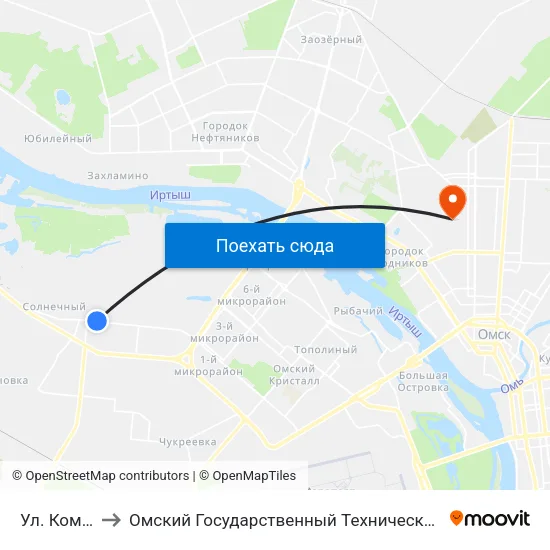 Ул. Комкова to Омский Государственный Технический Университет map