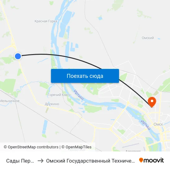 Сады Перепёлка to Омский Государственный Технический Университет map