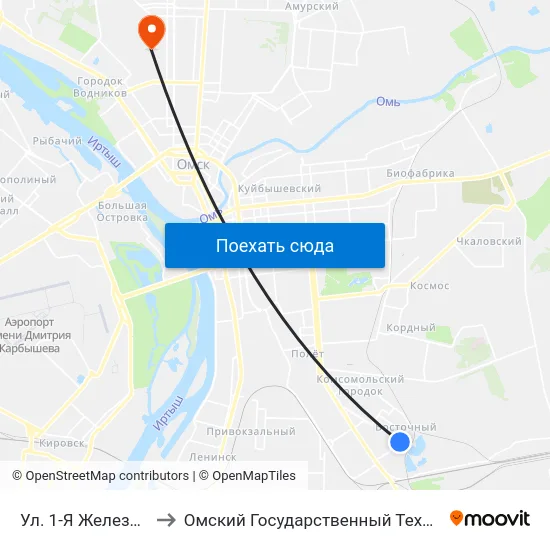 Ул. 1-Я Железнодорожная to Омский Государственный Технический Университет map