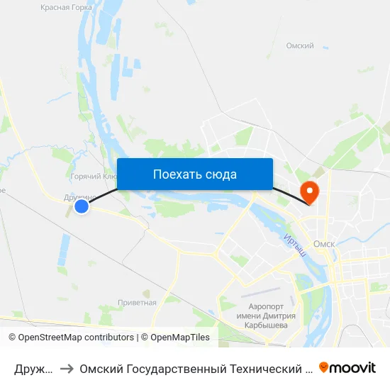 Дружино to Омский Государственный Технический Университет map