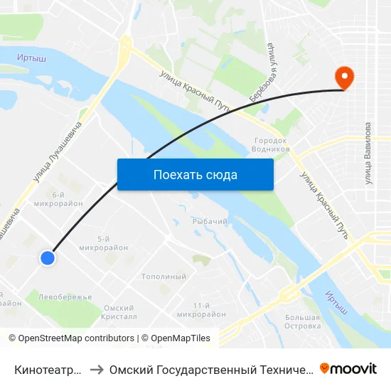 Кинотеатр Иртыш to Омский Государственный Технический Университет map