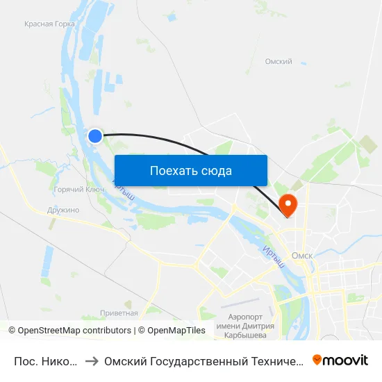 Пос. Николаевка to Омский Государственный Технический Университет map