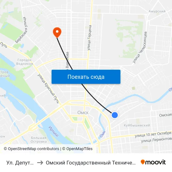 Ул. Депутатская to Омский Государственный Технический Университет map