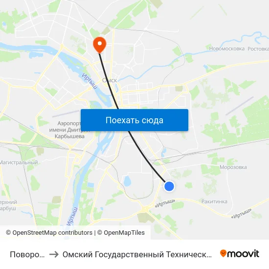 Поворотная to Омский Государственный Технический Университет map