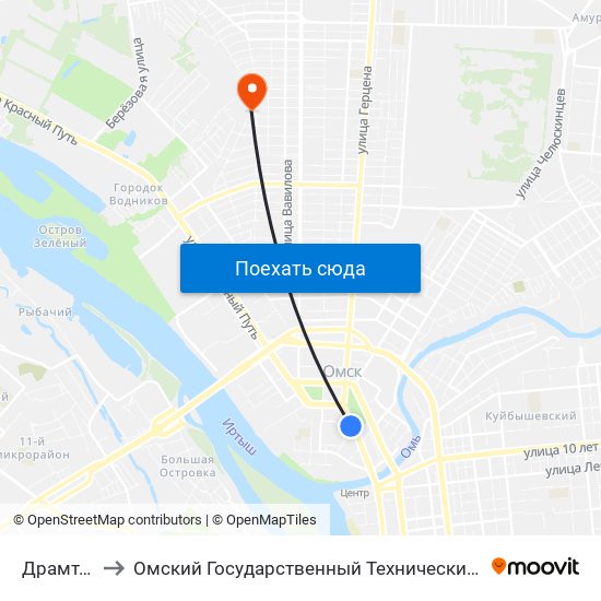 Драмтеатр to Омский Государственный Технический Университет map