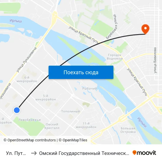 Ул. Путилова to Омский Государственный Технический Университет map