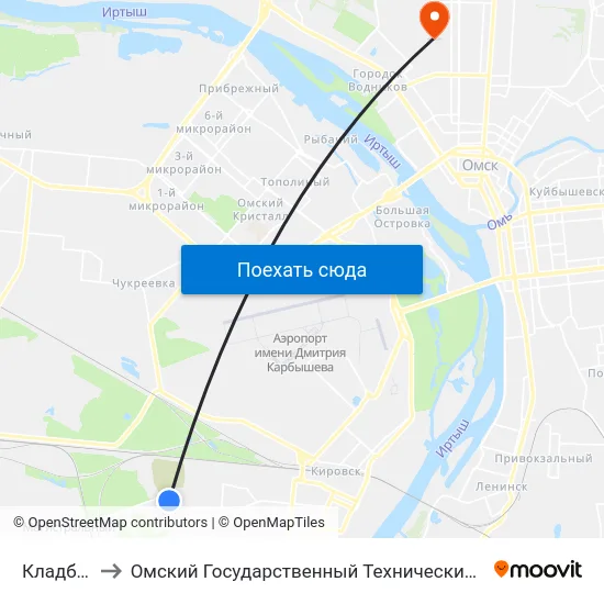 Кладбище to Омский Государственный Технический Университет map