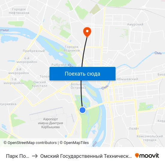 Парк Победы to Омский Государственный Технический Университет map