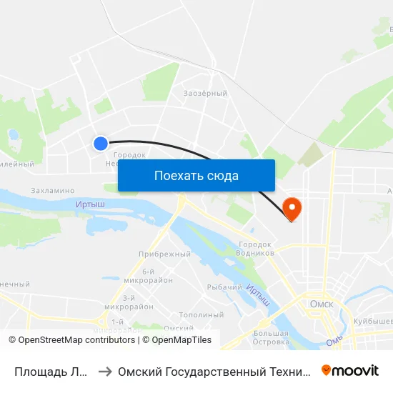 Площадь Лицкевича to Омский Государственный Технический Университет map